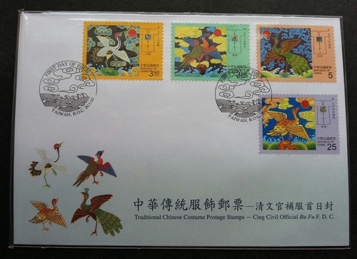 Taiwan traditionelle