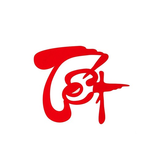 Vietnamesische sprache - vietnamesische,