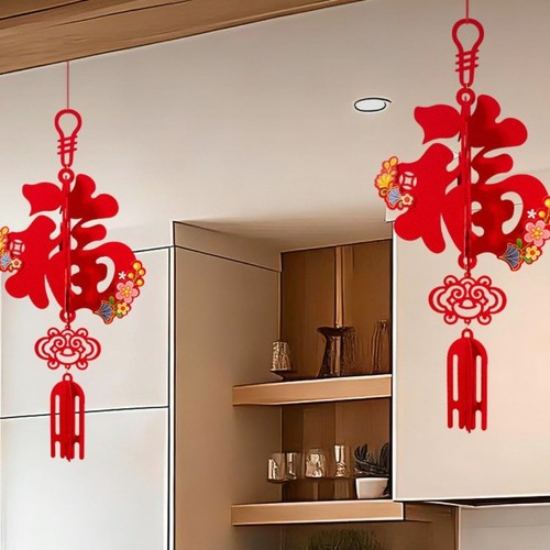 Wandbehang vliesstoff - fu,